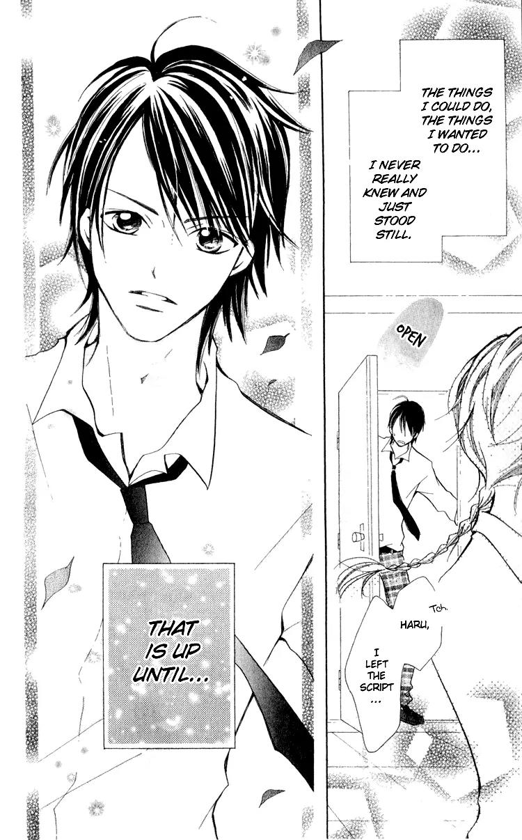 Akaneiro Show Time Chapter 1 page 14 - Chapter 1: Akaneiro Show Time