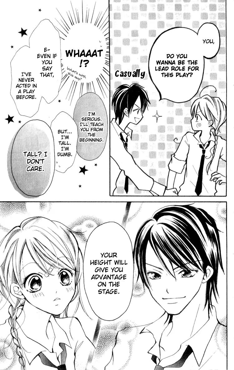 Akaneiro Show Time Chapter 1 page 17 - Chapter 1: Akaneiro Show Time
