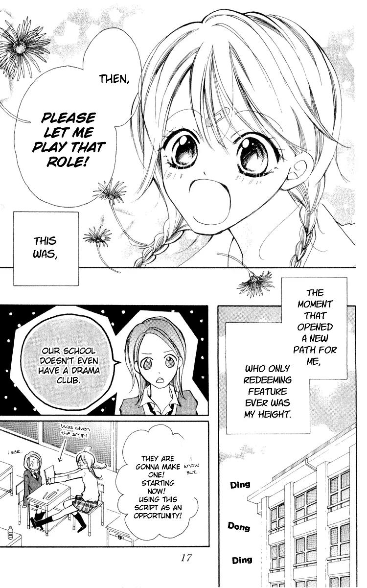 Akaneiro Show Time Chapter 1 page 19 - Chapter 1: Akaneiro Show Time