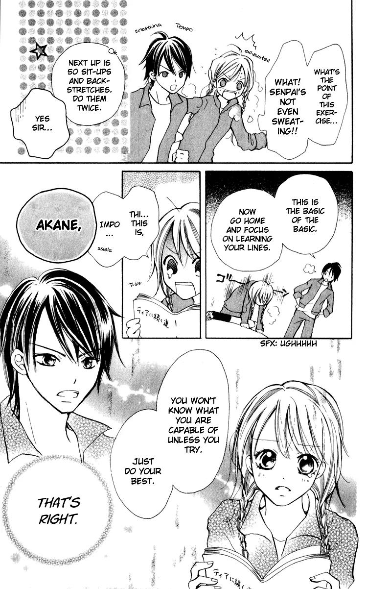 Akaneiro Show Time Chapter 1 page 25 - Chapter 1: Akaneiro Show Time