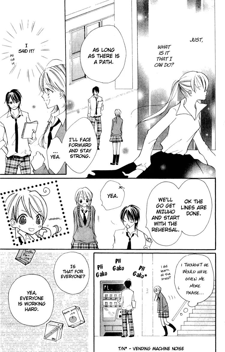 Akaneiro Show Time Chapter 1 page 27 - Chapter 1: Akaneiro Show Time