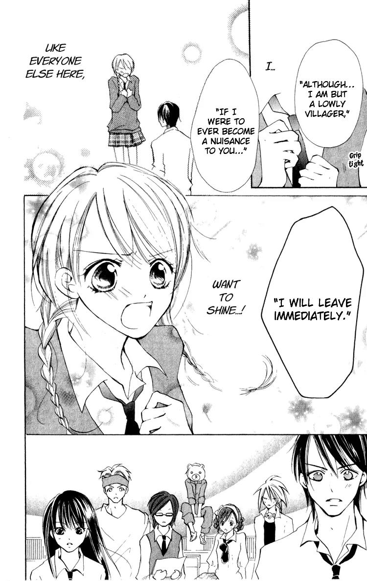 Akaneiro Show Time Chapter 1 page 32 - Chapter 1: Akaneiro Show Time