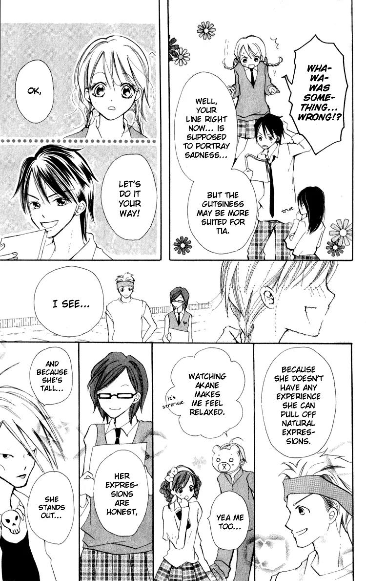 Akaneiro Show Time Chapter 1 page 33 - Chapter 1: Akaneiro Show Time