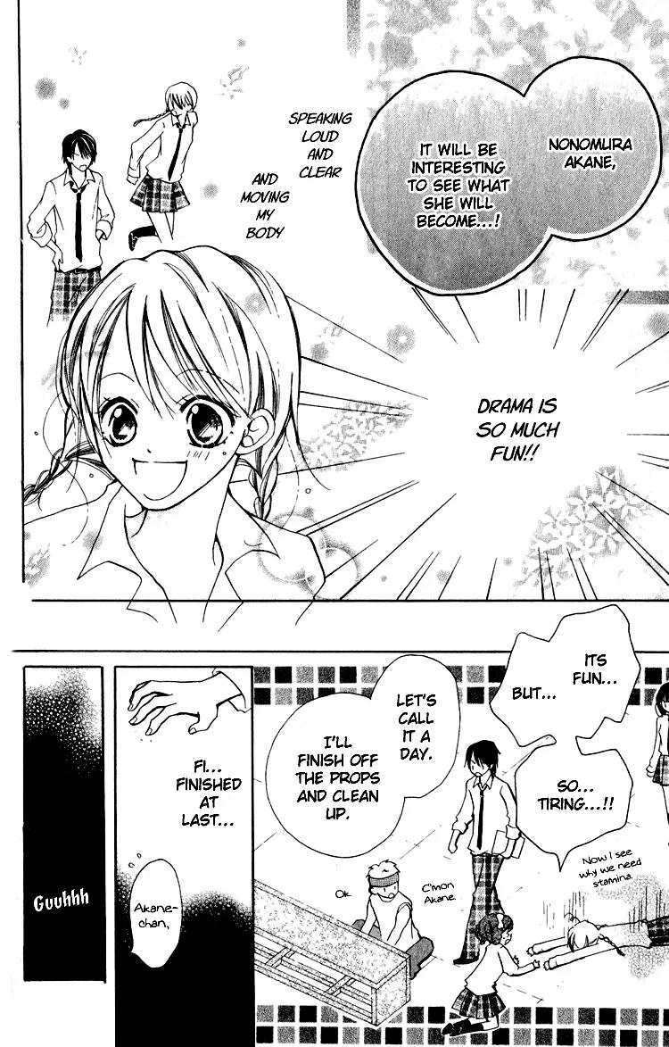 Akaneiro Show Time Chapter 1 page 34 - Chapter 1: Akaneiro Show Time