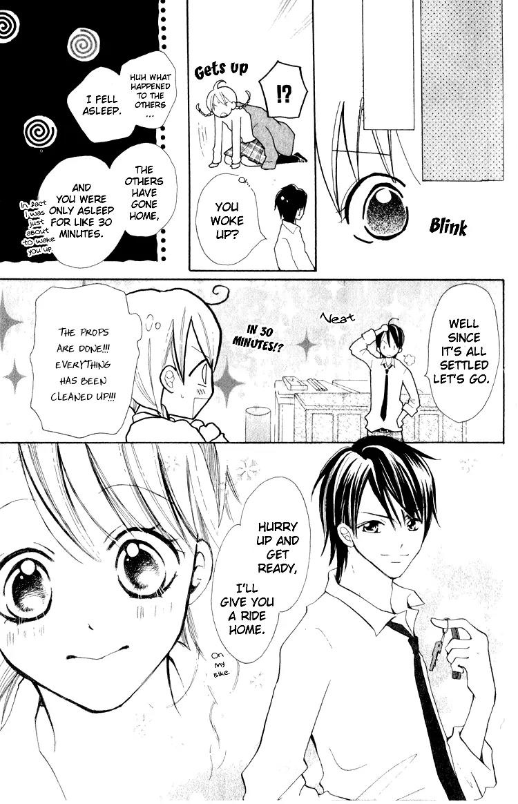 Akaneiro Show Time Chapter 1 page 35 - Chapter 1: Akaneiro Show Time