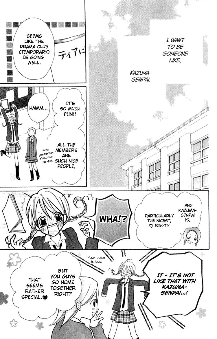 Akaneiro Show Time Chapter 1 page 39 - Chapter 1: Akaneiro Show Time