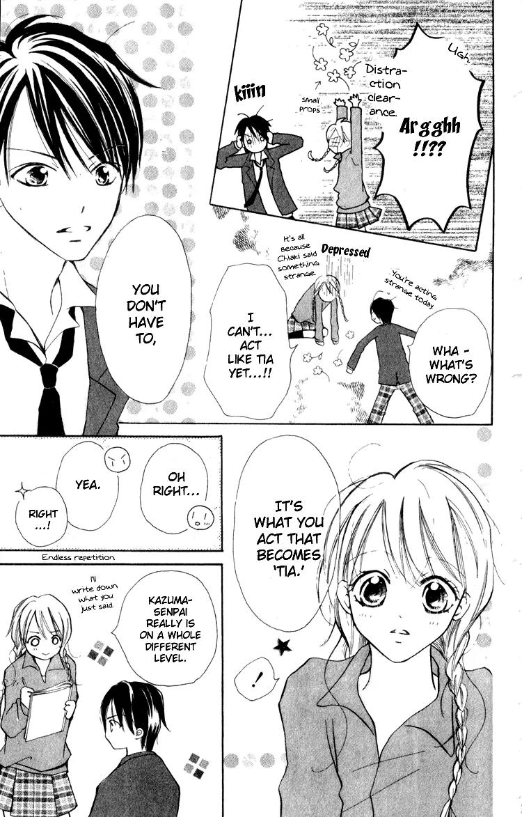 Akaneiro Show Time Chapter 1 page 41 - Chapter 1: Akaneiro Show Time