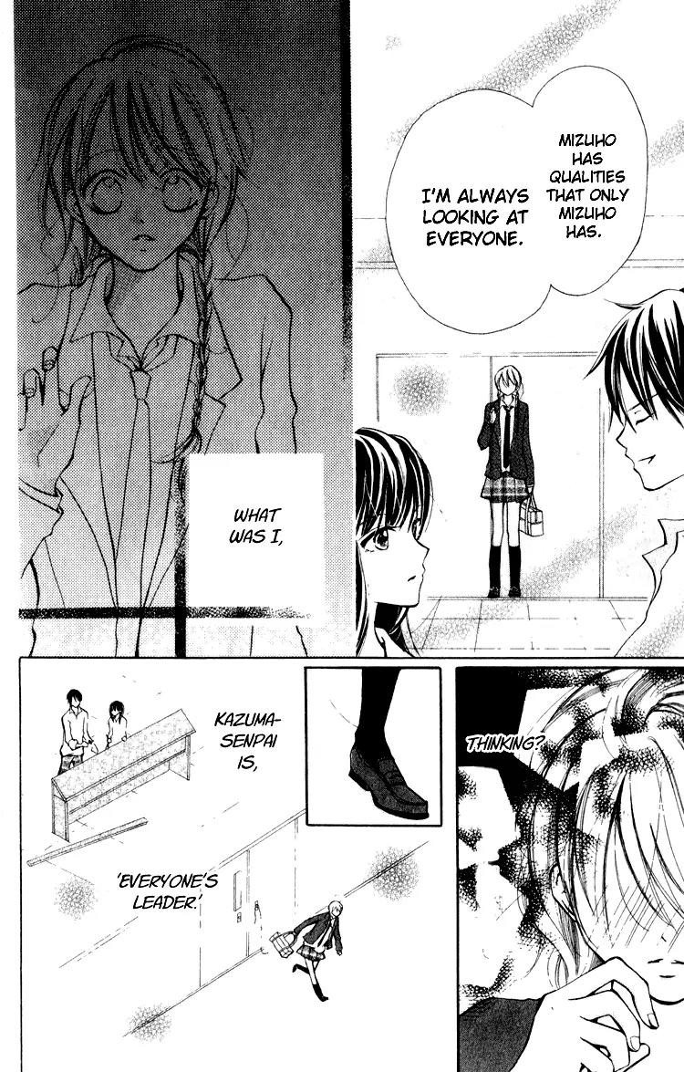 Akaneiro Show Time Chapter 1 page 44 - Chapter 1: Akaneiro Show Time