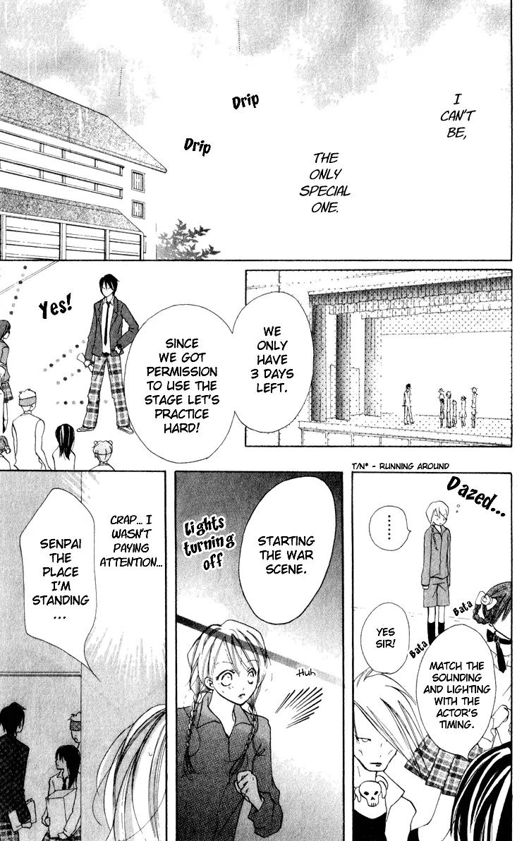 Akaneiro Show Time Chapter 1 page 45 - Chapter 1: Akaneiro Show Time