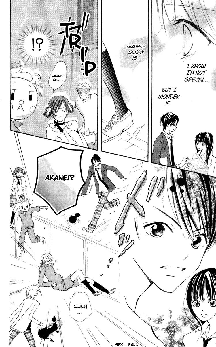 Akaneiro Show Time Chapter 1 page 46 - Chapter 1: Akaneiro Show Time