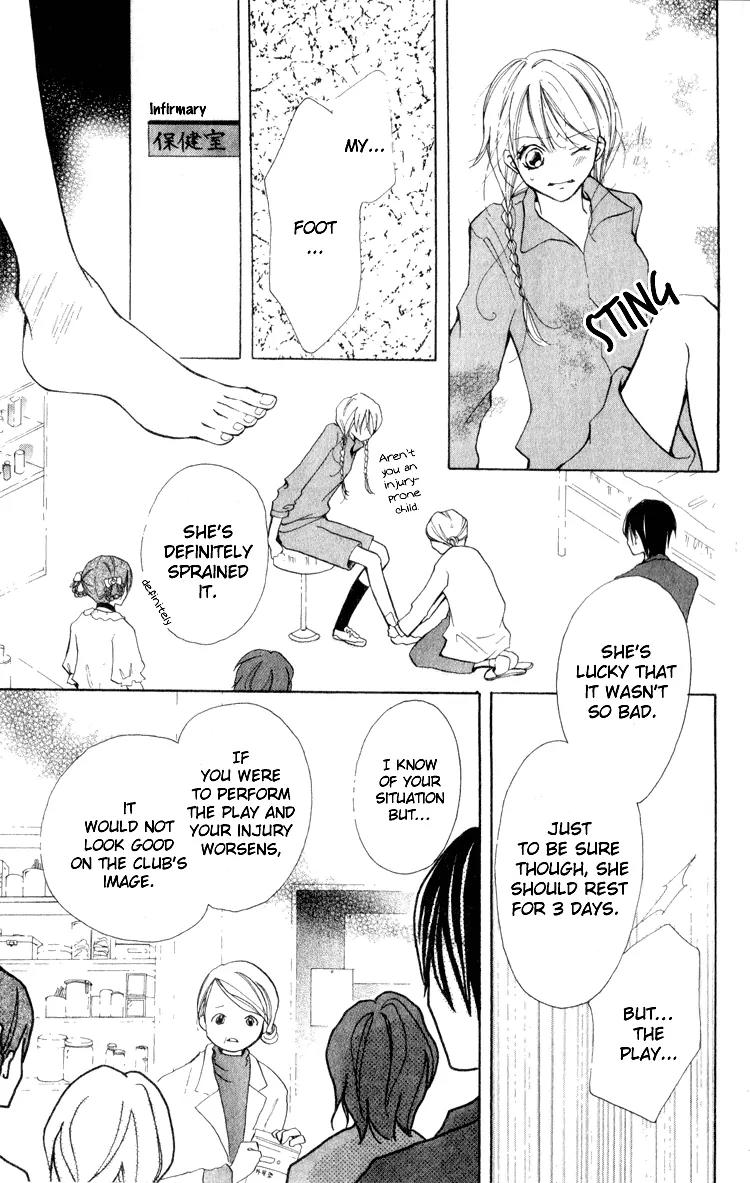 Akaneiro Show Time Chapter 1 page 47 - Chapter 1: Akaneiro Show Time