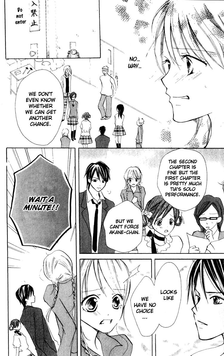 Akaneiro Show Time Chapter 1 page 48 - Chapter 1: Akaneiro Show Time