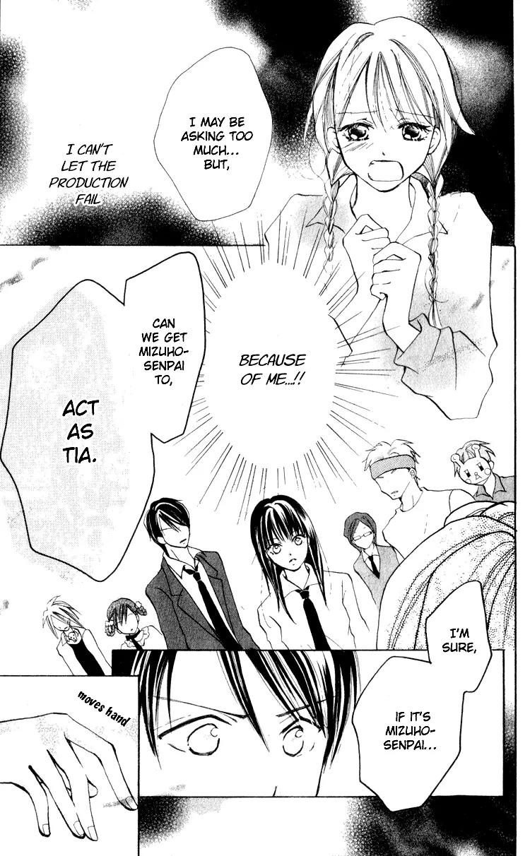 Akaneiro Show Time Chapter 1 page 49 - Chapter 1: Akaneiro Show Time