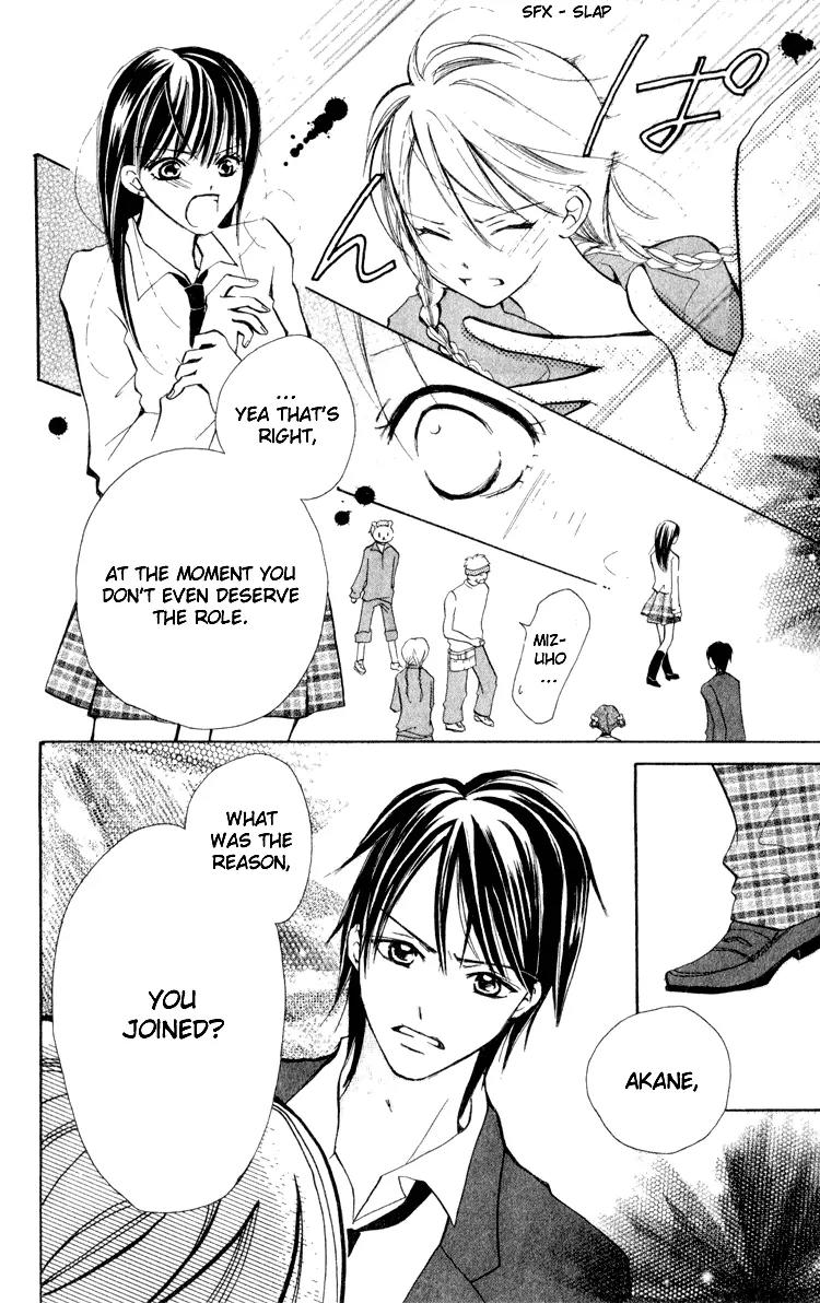 Akaneiro Show Time Chapter 1 page 50 - Chapter 1: Akaneiro Show Time