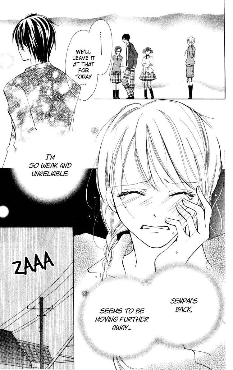 Akaneiro Show Time Chapter 1 page 51 - Chapter 1: Akaneiro Show Time