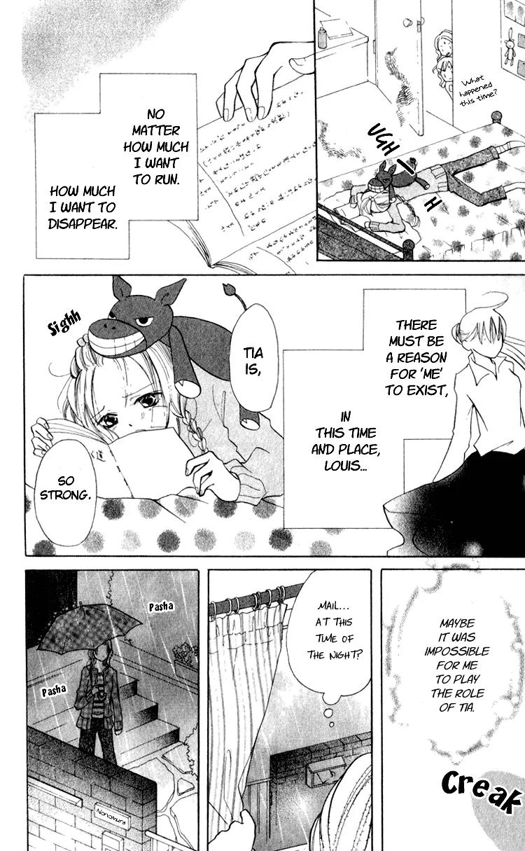Akaneiro Show Time Chapter 1 page 52 - Chapter 1: Akaneiro Show Time