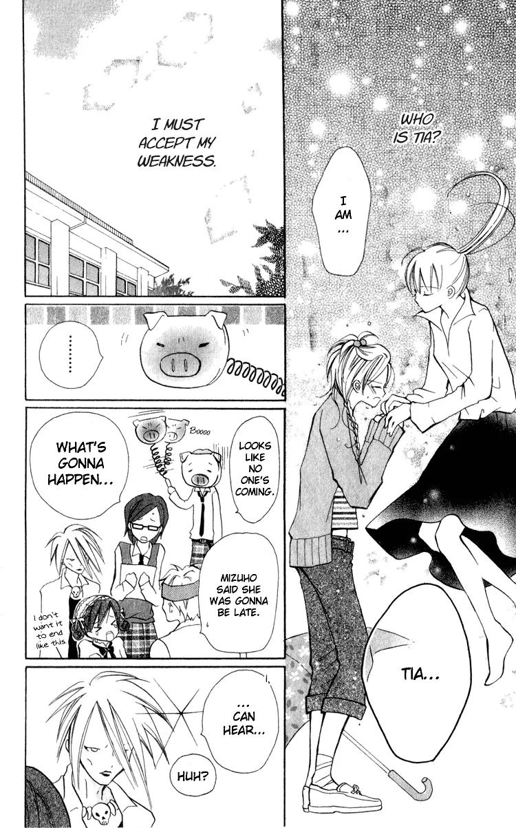 Akaneiro Show Time Chapter 1 page 54 - Chapter 1: Akaneiro Show Time