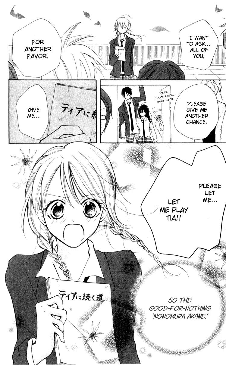 Akaneiro Show Time Chapter 1 page 56 - Chapter 1: Akaneiro Show Time