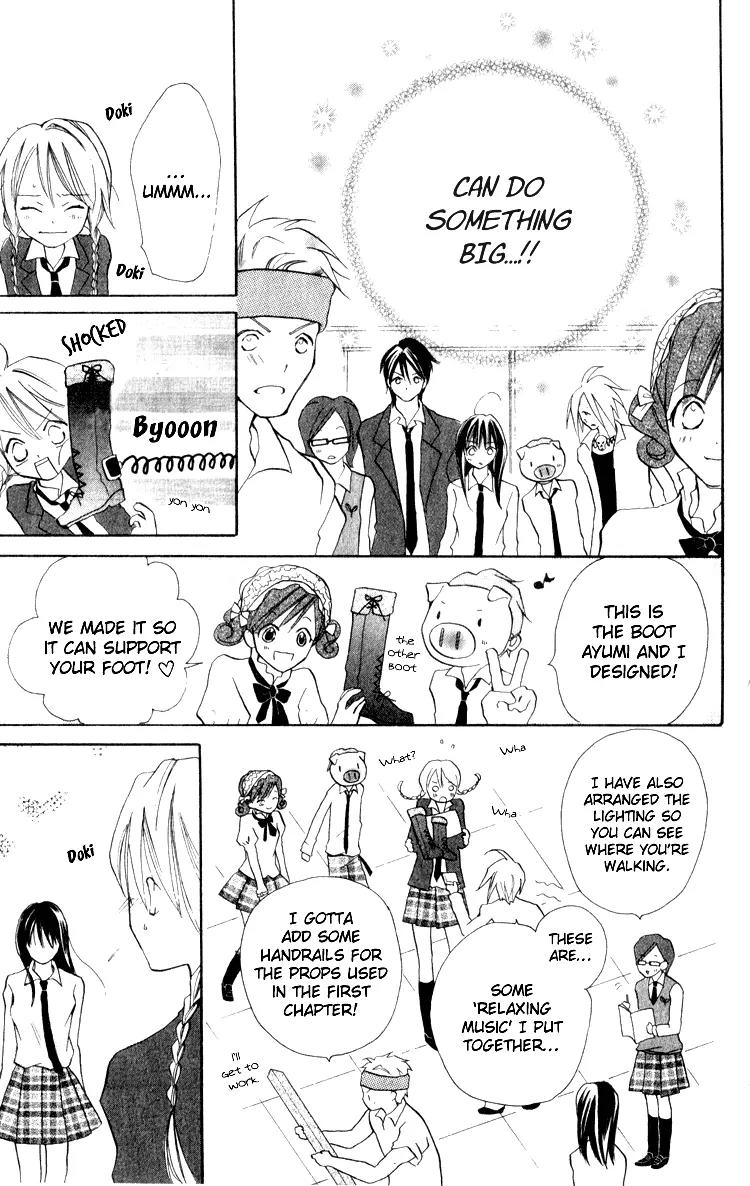 Akaneiro Show Time Chapter 1 page 57 - Chapter 1: Akaneiro Show Time