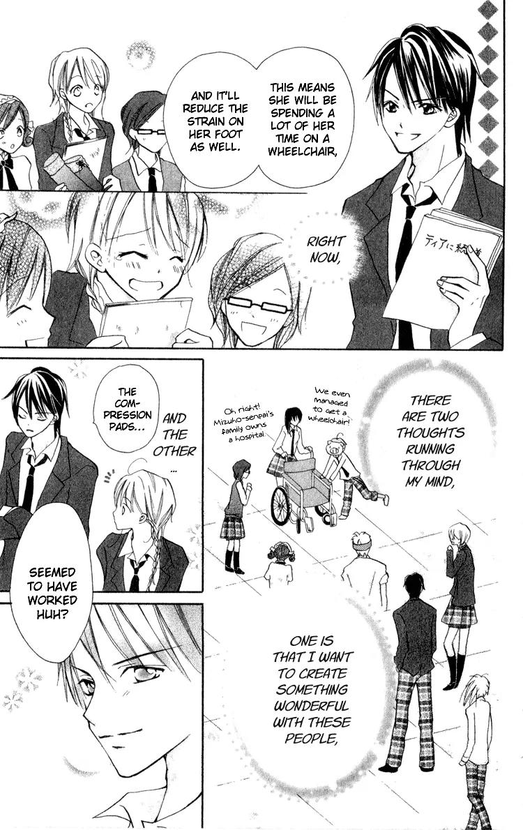 Akaneiro Show Time Chapter 1 page 59 - Chapter 1: Akaneiro Show Time