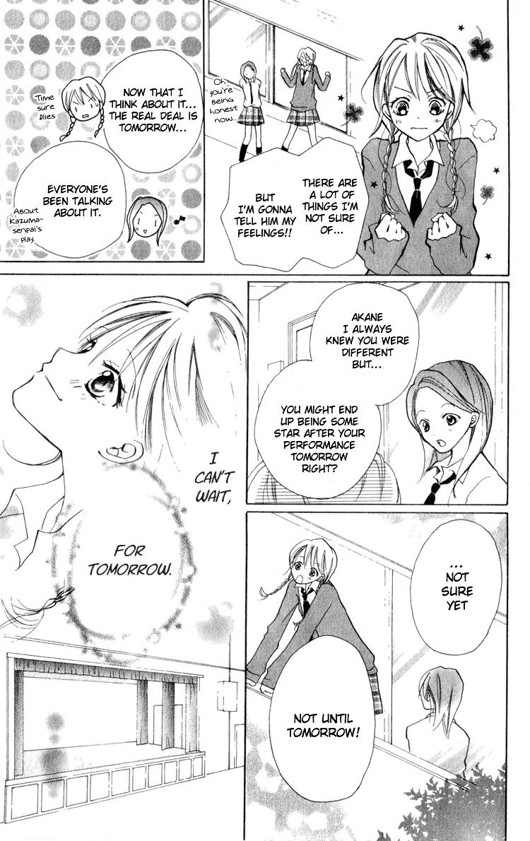 Akaneiro Show Time Chapter 1 page 61 - Chapter 1: Akaneiro Show Time