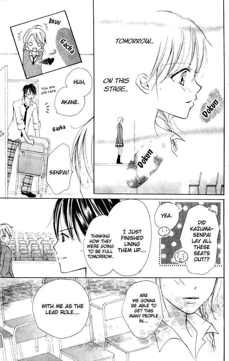 Akaneiro Show Time Chapter 1 page 63 - Chapter 1: Akaneiro Show Time
