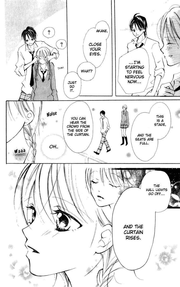 Akaneiro Show Time Chapter 1 page 64 - Chapter 1: Akaneiro Show Time