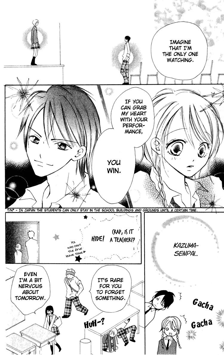 Akaneiro Show Time Chapter 1 page 66 - Chapter 1: Akaneiro Show Time
