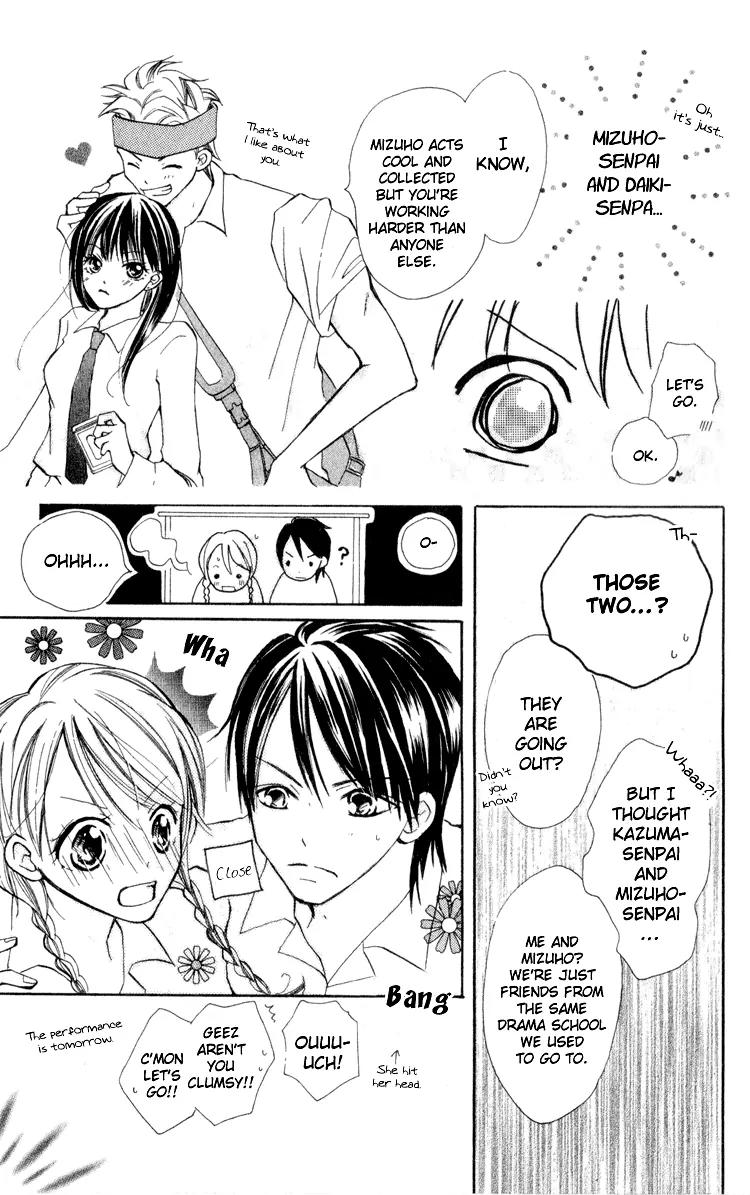 Akaneiro Show Time Chapter 1 page 67 - Chapter 1: Akaneiro Show Time