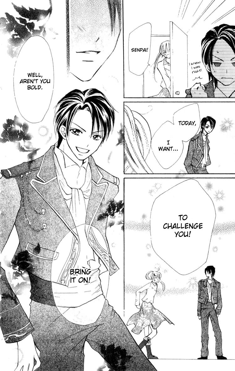 Akaneiro Show Time Chapter 1 page 70 - Chapter 1: Akaneiro Show Time