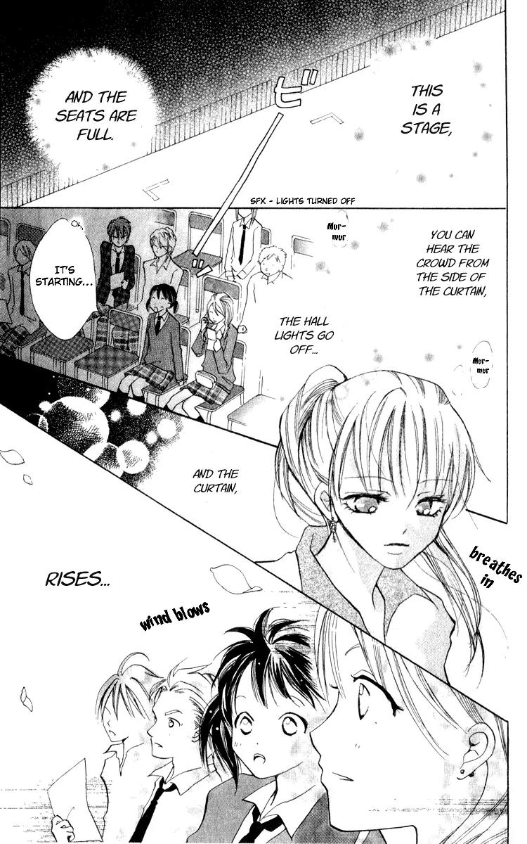Akaneiro Show Time Chapter 1 page 73 - Chapter 1: Akaneiro Show Time