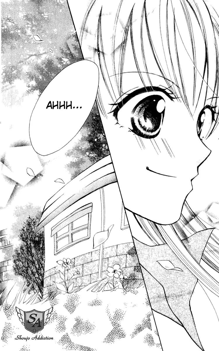 Akaneiro Show Time Chapter 1 page 74 - Chapter 1: Akaneiro Show Time