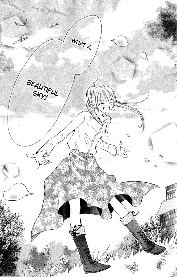 Akaneiro Show Time Chapter 1 page 75 - Chapter 1: Akaneiro Show Time