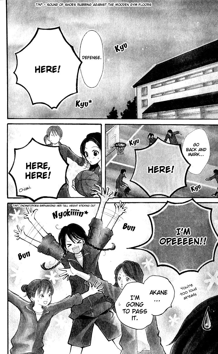 Akaneiro Show Time Chapter 1 page 8 - Chapter 1: Akaneiro Show Time