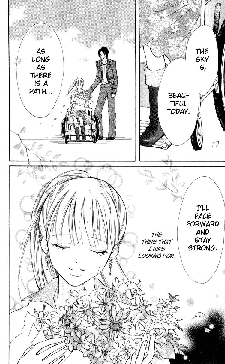 Akaneiro Show Time Chapter 1 page 80 - Chapter 1: Akaneiro Show Time