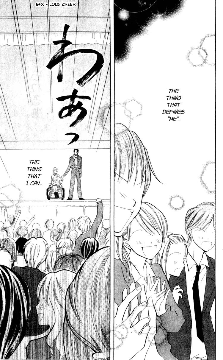 Akaneiro Show Time Chapter 1 page 81 - Chapter 1: Akaneiro Show Time