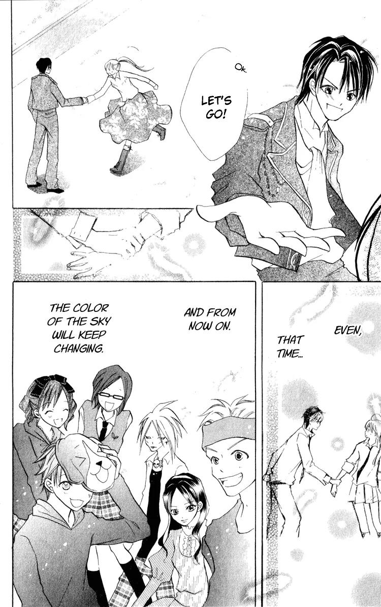 Akaneiro Show Time Chapter 1 page 84 - Chapter 1: Akaneiro Show Time