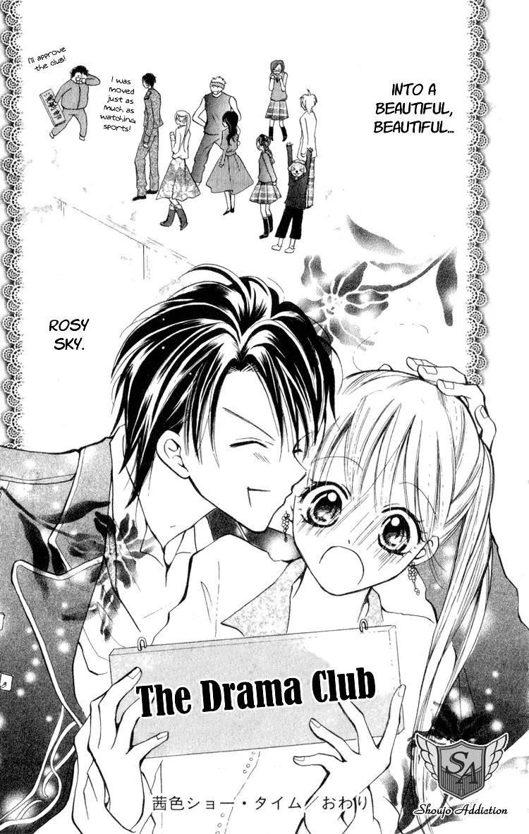 Akaneiro Show Time Chapter 1 page 85 - Chapter 1: Akaneiro Show Time