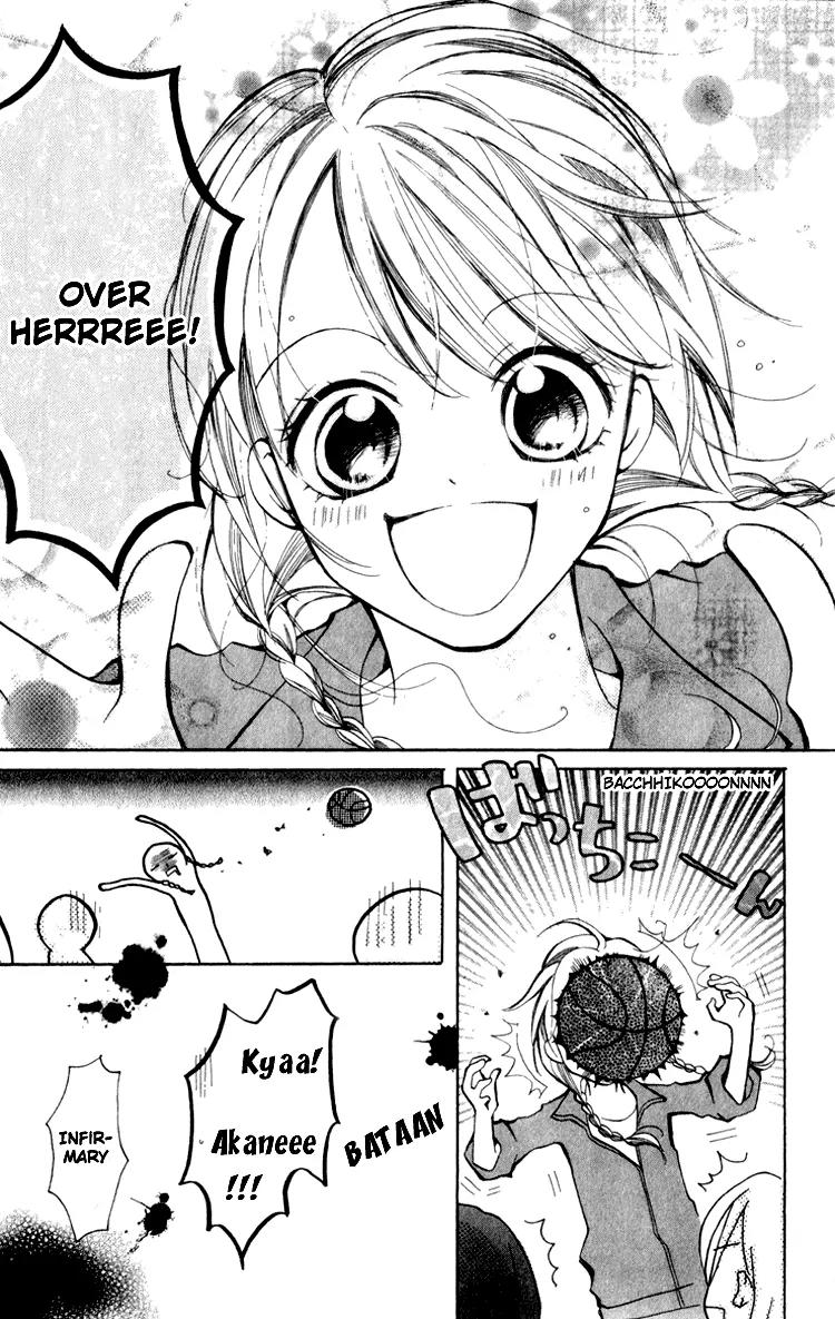 Akaneiro Show Time Chapter 1 page 9 - Chapter 1: Akaneiro Show Time