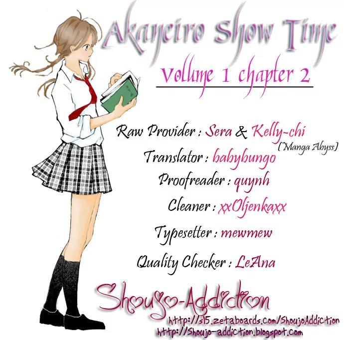 Akaneiro Show Time Chapter 2 page 1 - Chapter 2: Dengeki! Otome-ism