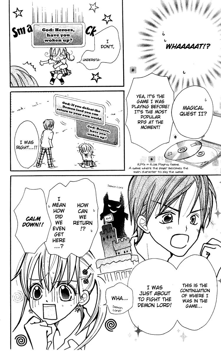 Akaneiro Show Time Chapter 2 page 12 - Chapter 2: Dengeki! Otome-ism
