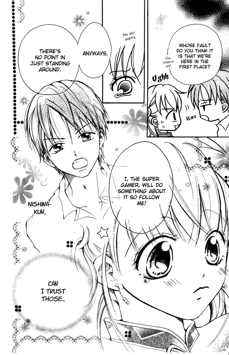 Akaneiro Show Time Chapter 2 page 14 - Chapter 2: Dengeki! Otome-ism