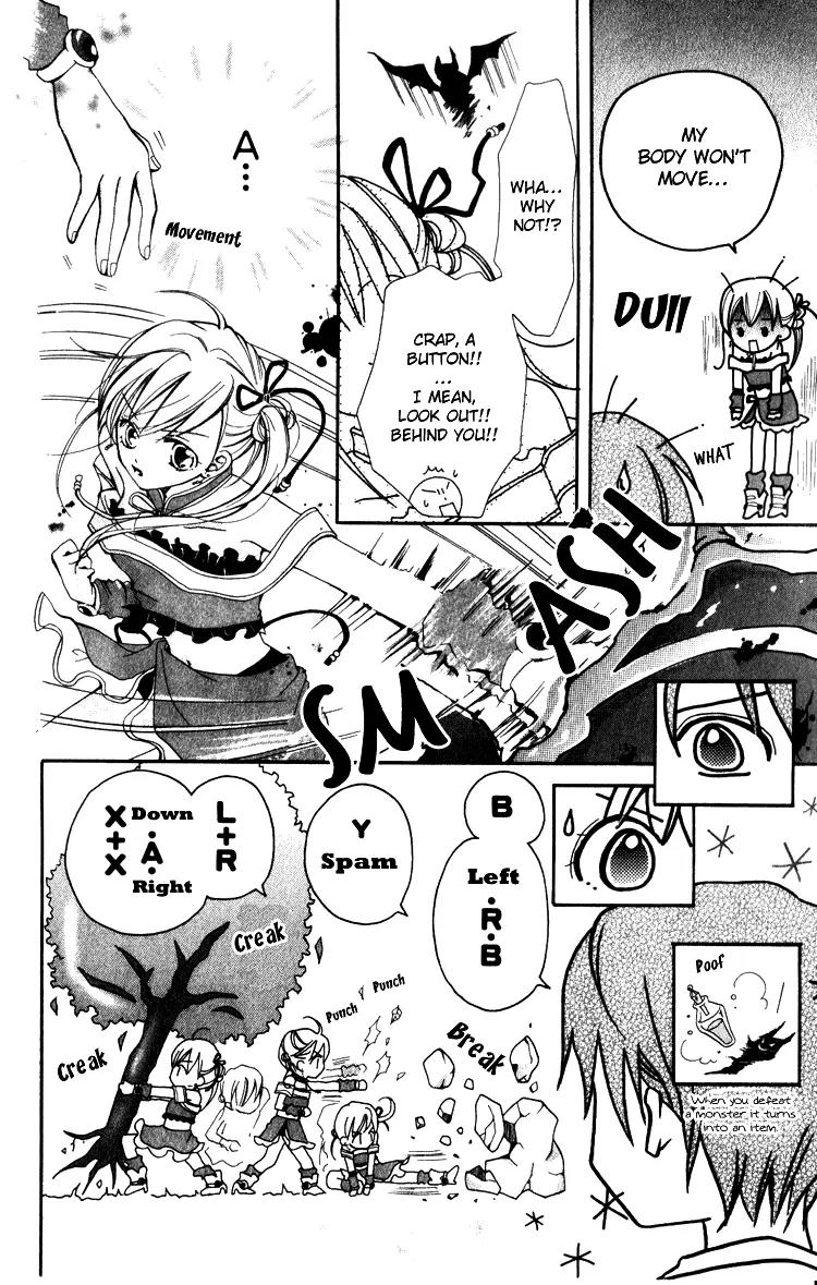 Akaneiro Show Time Chapter 2 page 16 - Chapter 2: Dengeki! Otome-ism