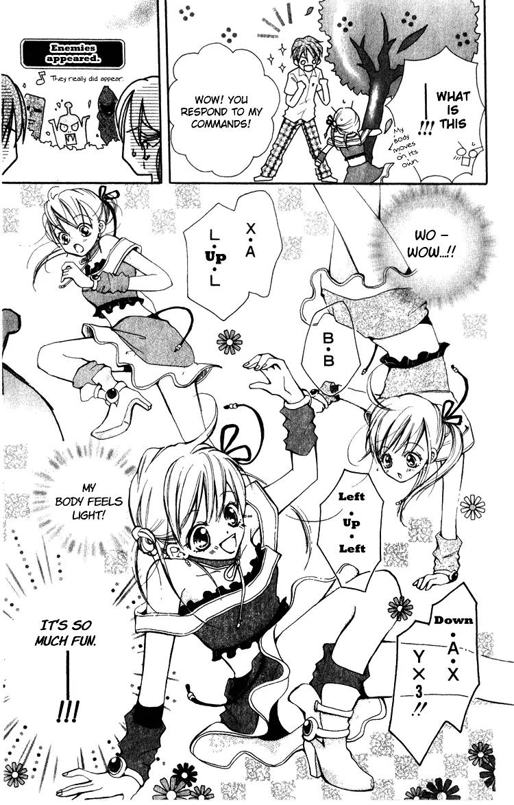 Akaneiro Show Time Chapter 2 page 17 - Chapter 2: Dengeki! Otome-ism