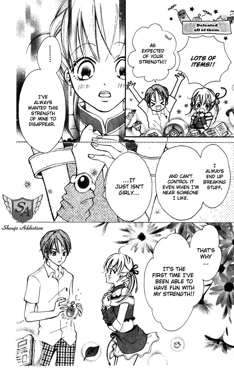 Akaneiro Show Time Chapter 2 page 18 - Chapter 2: Dengeki! Otome-ism