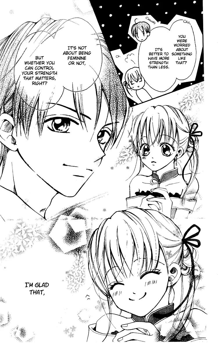 Akaneiro Show Time Chapter 2 page 19 - Chapter 2: Dengeki! Otome-ism