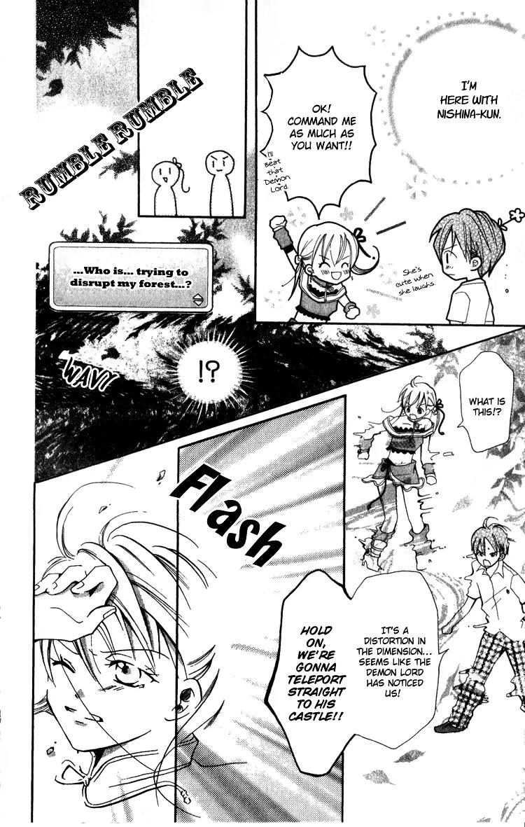 Akaneiro Show Time Chapter 2 page 20 - Chapter 2: Dengeki! Otome-ism