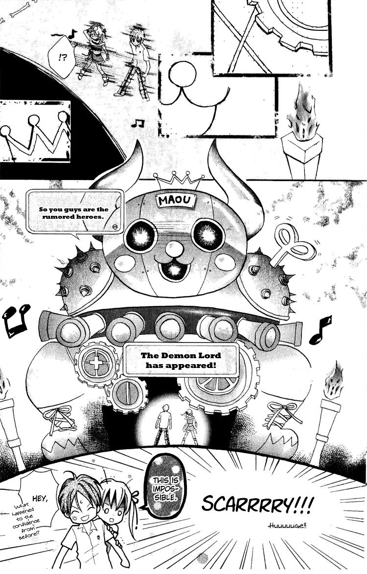Akaneiro Show Time Chapter 2 page 21 - Chapter 2: Dengeki! Otome-ism