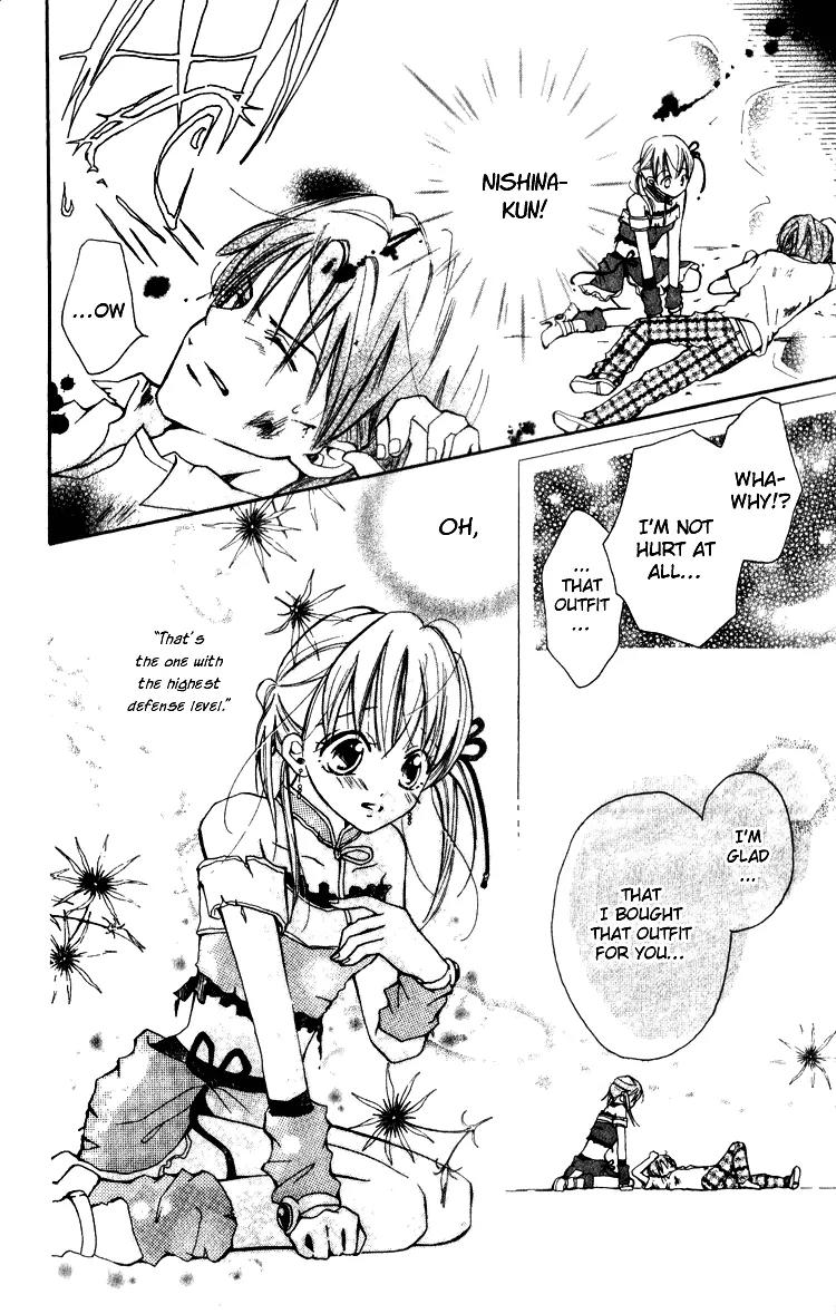 Akaneiro Show Time Chapter 2 page 24 - Chapter 2: Dengeki! Otome-ism