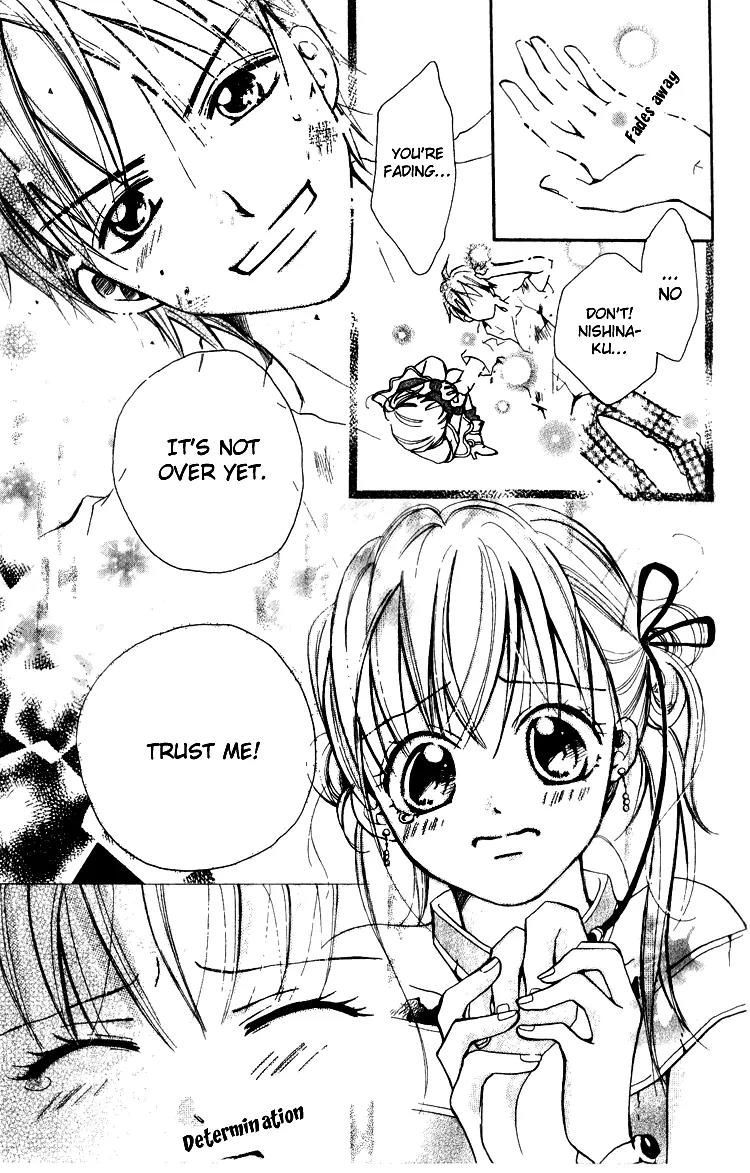 Akaneiro Show Time Chapter 2 page 25 - Chapter 2: Dengeki! Otome-ism